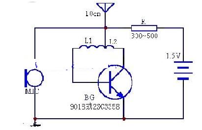 DIY：簡易調(diào)頻話筒電子電路設(shè)計圖