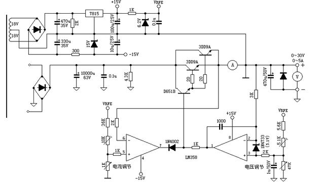 DIY必備：一款0-30V穩(wěn)壓恒流電路維修電源設(shè)計