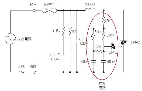 專家授課了：教你設計可調(diào)光LED燈