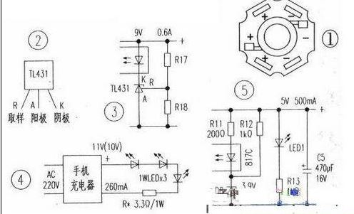 逆天設(shè)計：看手機(jī)充電器是咋被整成LED驅(qū)動電源？