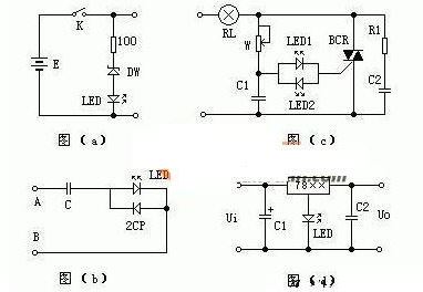 掌握LED四種特殊應(yīng)用電路，業(yè)余也能變專才