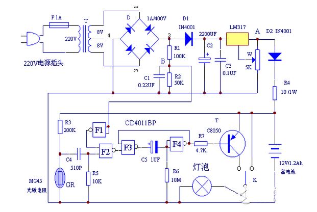 黑暗里的一盞燈：全自動智能照明電路設(shè)計(jì)