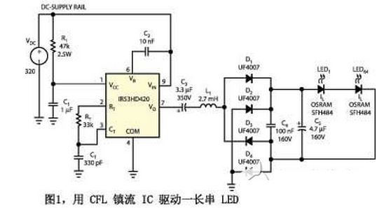 電路分析：如何用CFL鎮(zhèn)流器IC驅(qū)動(dòng)LED