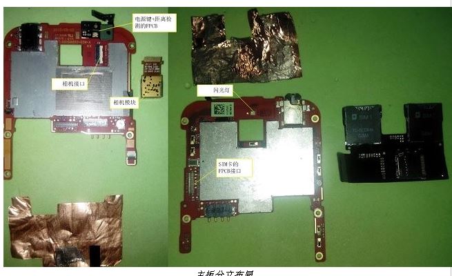 暴力拆解HTC，為何警惕永遠別買定制機？