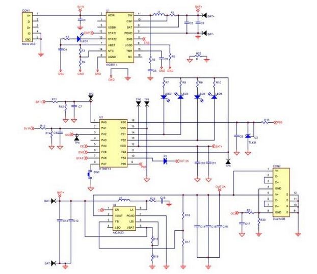 方案分享：體積小、效率高的移動電源電路設(shè)計(jì)