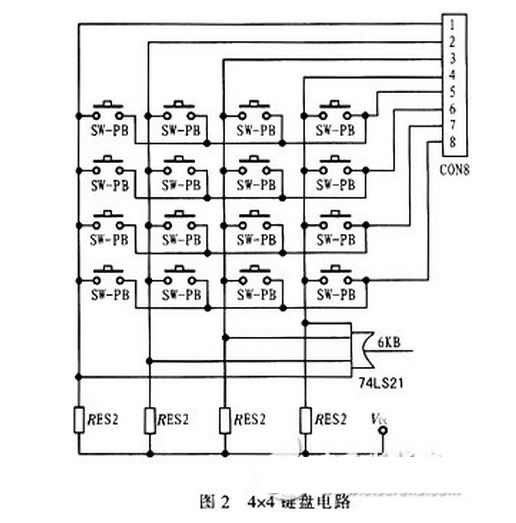 定時開關(guān)控制系統(tǒng)電路設(shè)計，提前做好飯不是事！