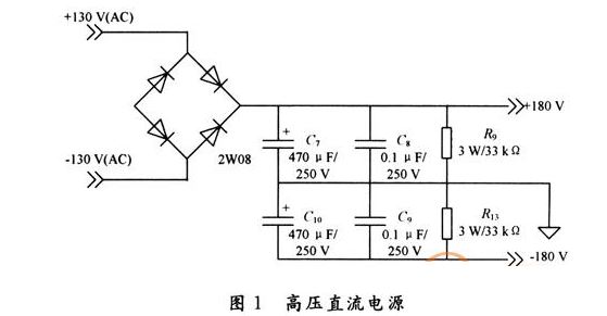 技術詳解：壓電陶瓷驅動電源設計方案