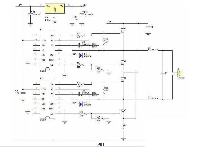 技術(shù)詳解：高頻逆變電源中后級(jí)電路設(shè)計(jì)