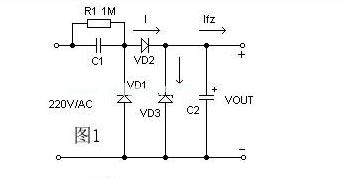 經(jīng)驗分享：電容器降壓更優(yōu)于電阻降壓為什么？