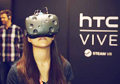 解決VR的燃眉之急：HTC Vive的Lighthouse室內(nèi)定位技術(shù)