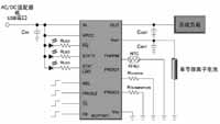 為便攜式系統(tǒng)設(shè)計(jì)線性鋰離子電池充電器