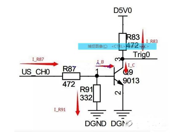 超基礎(chǔ)的3V-5V電平轉(zhuǎn)換電路圖設(shè)計