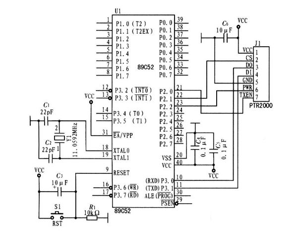 電路精選：NFC無(wú)線通信系統(tǒng)接口與復(fù)位電路模塊設(shè)計(jì)