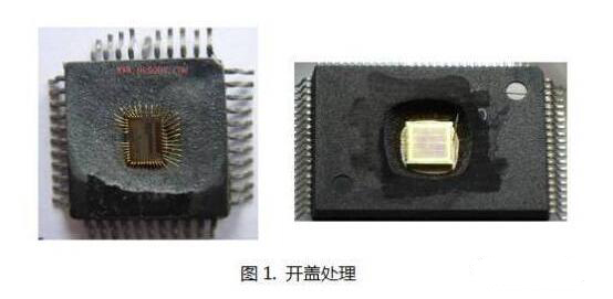 簡單分析一下MCU破解技術(shù)