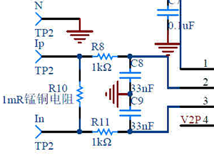 芯海科技推出全新智能計(jì)量模組，業(yè)界體積最小