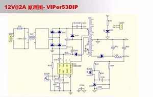 開關(guān)電源設(shè)計調(diào)試全過程