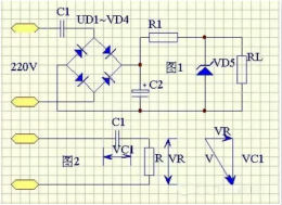 電容降壓電路計算方法