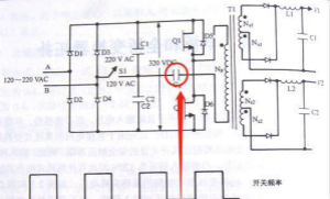 【防偏磁】半橋隔直電容計算方法！