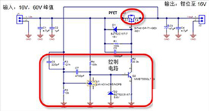 這個方案只用10秒，卻搞定了瞬態(tài)電壓難題