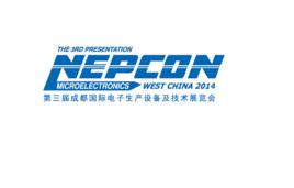 中國將成為全球PCB主場(chǎng) NEPCON西部展為您講述