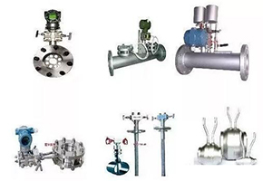 十幾種常見流量計(jì)工作原理及適用場(chǎng)景介紹