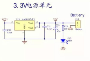 新手如何看懂電路圖？有哪些必要的知識點？