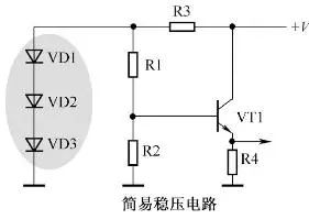 二極管在電路中到底做什么用的？