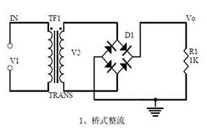 20個模擬電路圖一覽