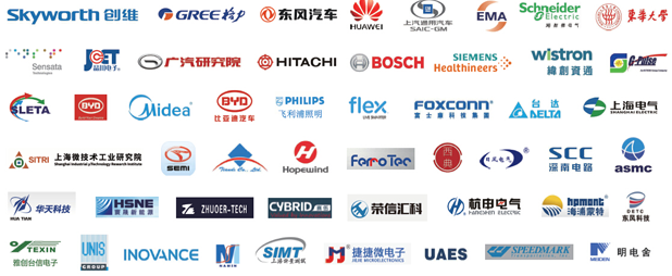 PCIM Asia 2019 上海國際電力電子展誠邀您蒞臨參觀！