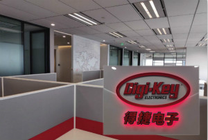 Digi-Key上海辦事處喬遷新址，繼續(xù)刷新中國市場增長紀(jì)錄