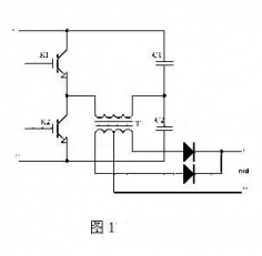 半橋逆變電路的工原理及常見錯(cuò)誤