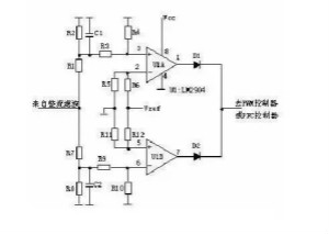 史上最全面解析：開關(guān)電源各功能電路