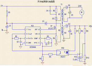 開關電源為什么要接地？