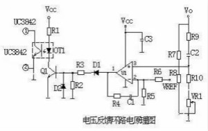 開關電源電路組成及各部分詳解