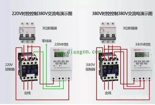 三相電變成兩相電的接線方法，超實(shí)用！