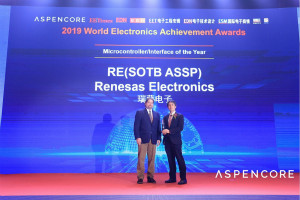 瑞薩電子RE微處理器榮獲2019Aspencore全球電子成就獎