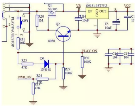 場效應管就是一個電控開關(guān)？！