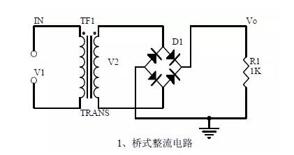 電源工程師必備求生技能——20種經(jīng)典模擬電路