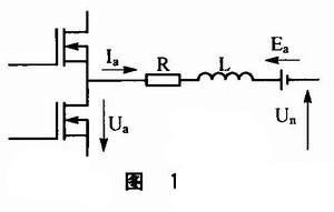 基于無刷直流電機端電壓的換相控制電路設計