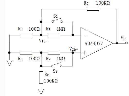 解析一種便于實現(xiàn)的放大器偏置電流Ib測量方法與仿真