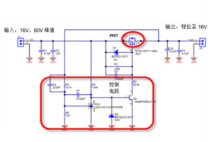 計算寬輸入電壓解決方案的價值