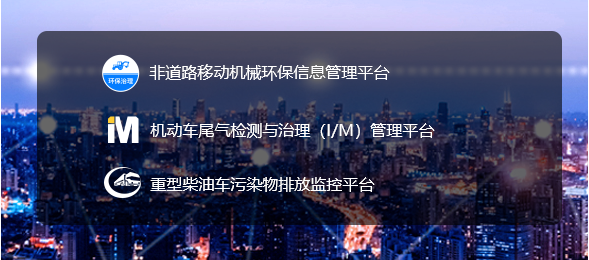 軟件硬件助力車聯(lián)網(wǎng)落地應(yīng)用，CITE2021智能駕駛汽車技術(shù)及智能科技館看點前瞻