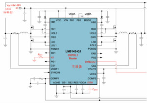 EMI的工程師指南第9部分——擴(kuò)頻調(diào)制