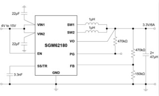 圣邦微電子雙相同步降壓轉(zhuǎn)換器SGM62180