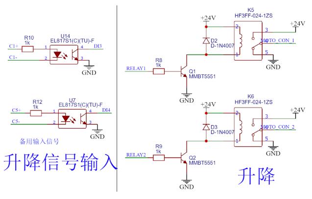 這個(gè)簡單的電路為什么會(huì)燒繼電器線圈？