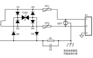 新能源領(lǐng)域中的多節(jié)點(diǎn)RS-485總線保護(hù)電路應(yīng)用