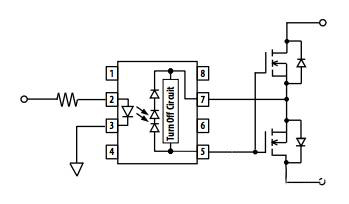 聊聊汽車級光伏驅(qū)動器和分立MOSFET