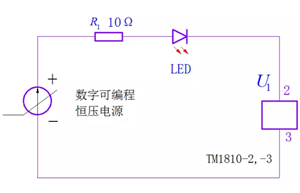 TM1810-3， TM1810-2 LED恒流驅(qū)動IC