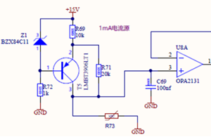 基于IM828-XCC的高速電機驅(qū)動器設計