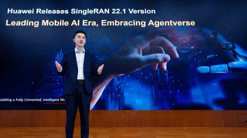 六大方案重构网络能力：华为SingleRAN 22.1引领移动AI规模化落地